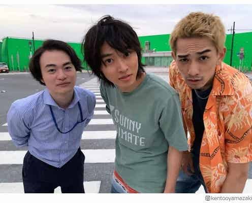 山崎賢人「今際の国のアリス」町田啓太&森永悠希とのオフショット公開「最高」「大好きな3人組」などと反響