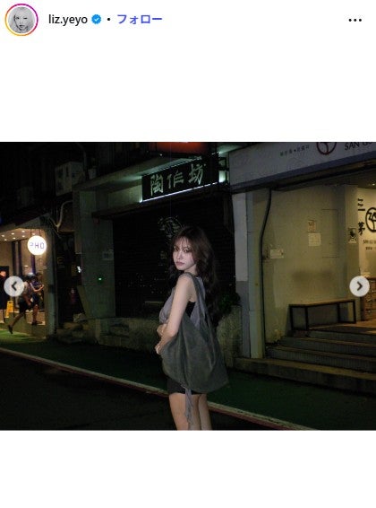 リズInstagramより