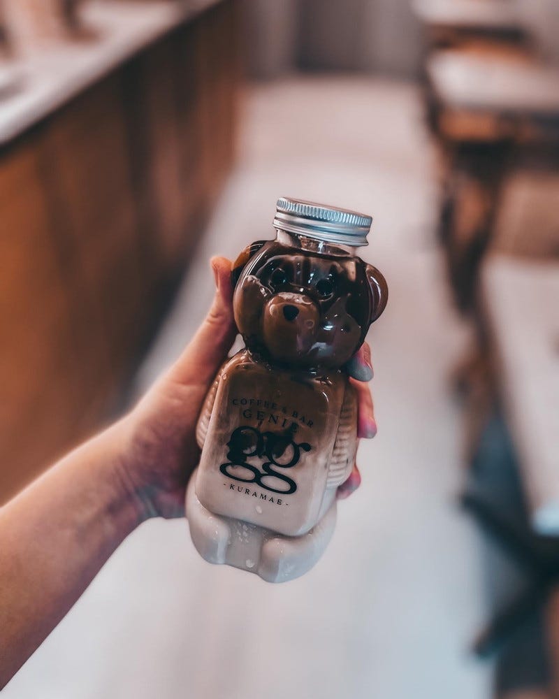 蔵前に“くまボトルのコーヒー店”「コーヒーアンドバージーニー」が誕生