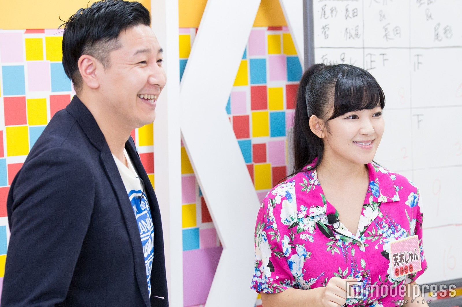 番組の様子 （C）モデルプレス