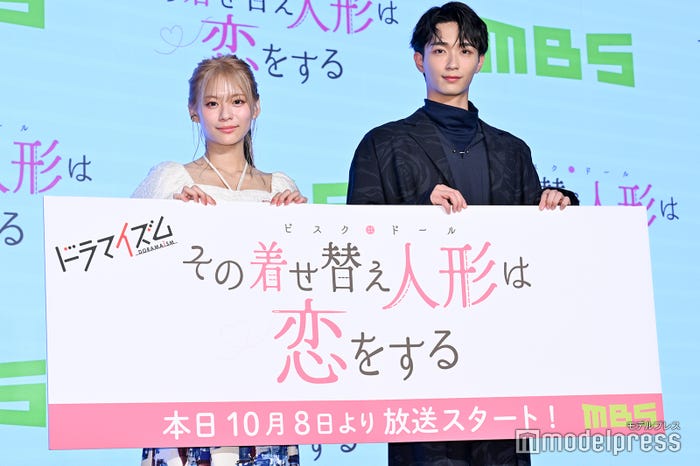 永瀬莉子、野村康太(C)モデルプレス