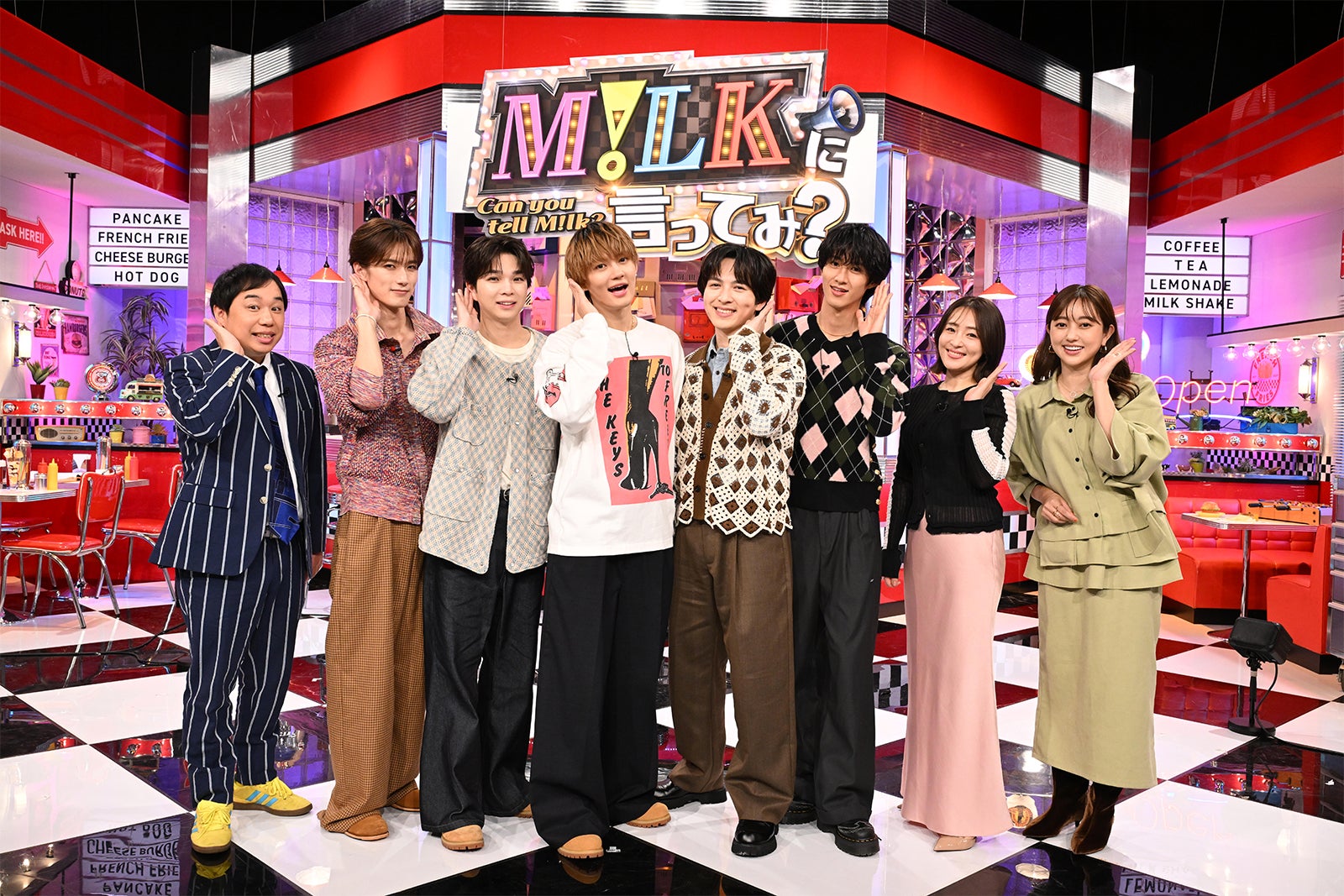 M!LK、日テレ初冠番組でお悩み解決に奮闘 泳げない塩崎太智＆山中柔太朗が猛特訓・佐野勇斗は恋愛相談にガチ回答【M!LKに言ってみ？】
