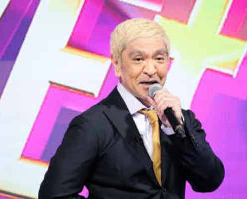 松本人志 復帰で謝罪 目潤ませる 第一声は「松本動きました」「日本の笑いがしんどいと聞きまして」