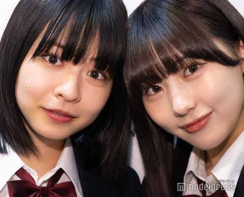 「最高の教師」HKT48田中美久&莉子、苦労した役作り・励まし合った期間 松岡茉優・芦田愛菜の素顔も「指原さんに…」<モデルプレスインタビュー>