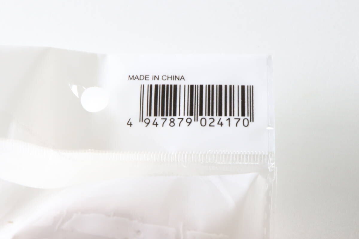 髪が乾きやすいピンヘアブラシ　JANコード