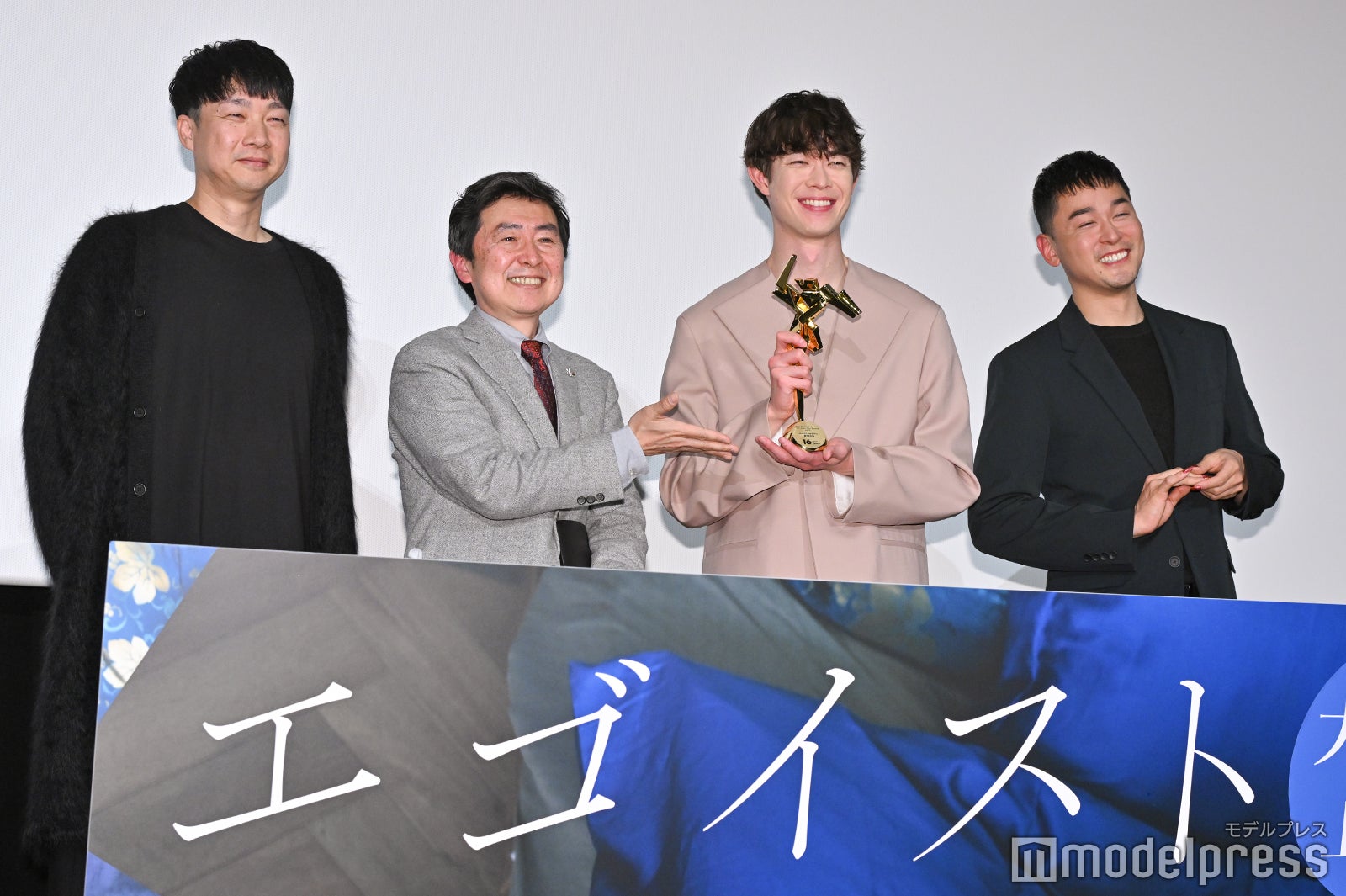 松永大司監督、笠井信輔アナウンサー、宮沢氷魚、ドリアン・ロロブリジーダ （C）モデルプレス