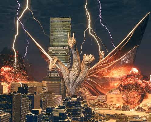 USJ『ゴジラ対エヴァンゲリオン・ザ・リアル 4-D』最強同士の戦いに宿敵“キングギドラ“参戦、限定グッズ化も