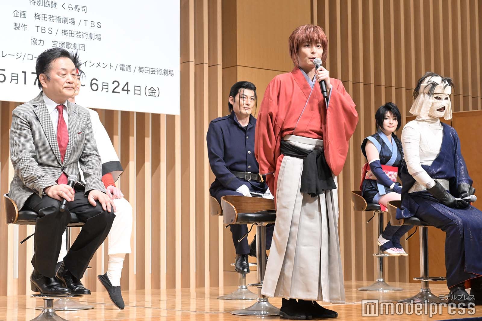 （中央）小池徹平 （C）モデルプレス