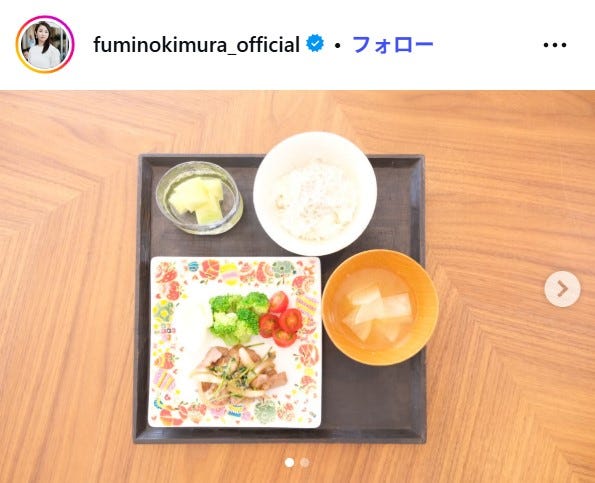 木村文乃Instagramより
