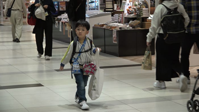 禅清くん(C)日本テレビ