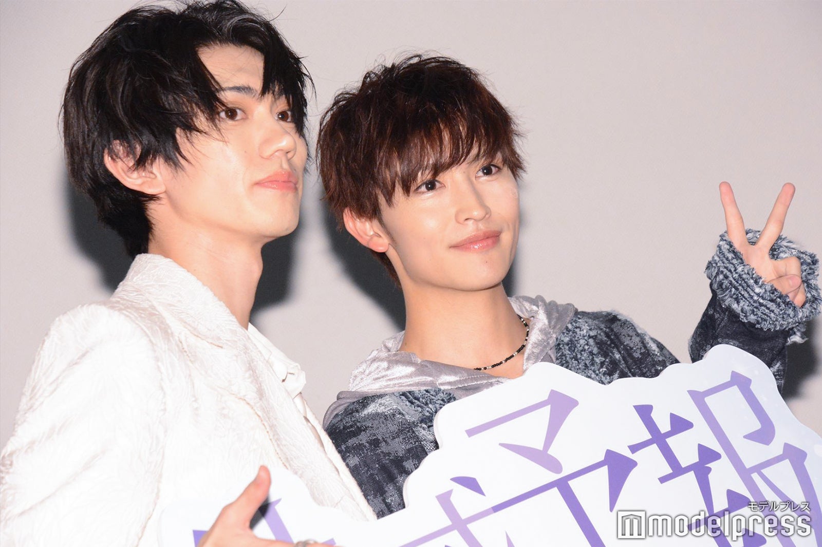 樋口幸平、増子敦貴（C）モデルプレス