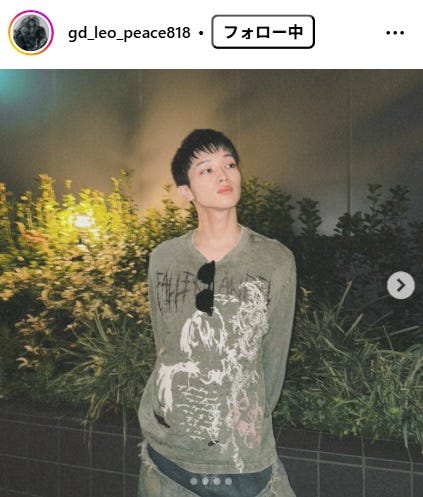 松本怜生Instagramより