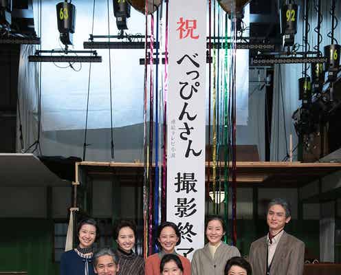 芳根京子にサプライズも 朝ドラ「べっぴんさん」がクランクアップ<各キャストスピーチ>