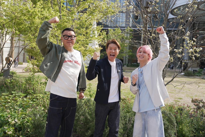 長谷川忍、ヒロミ、佐久間大介(C)日本テレビ