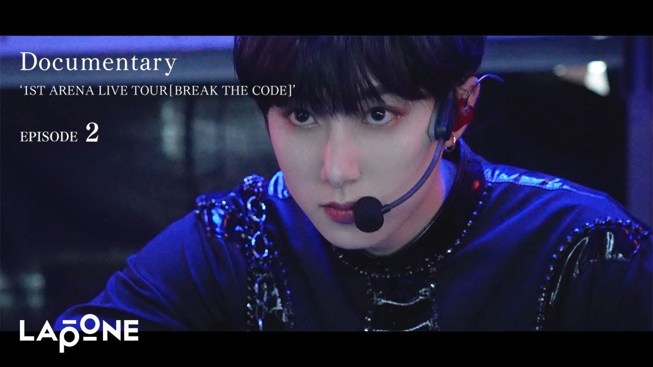 INI、初のアリーナツアーで涙 西洸人のトラブル裏側にも密着＜[BREAK THE CODE]＞