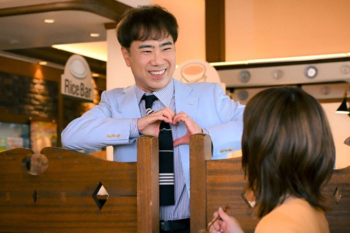 藤井隆「君の好きは無敵」第3話(C)TBS