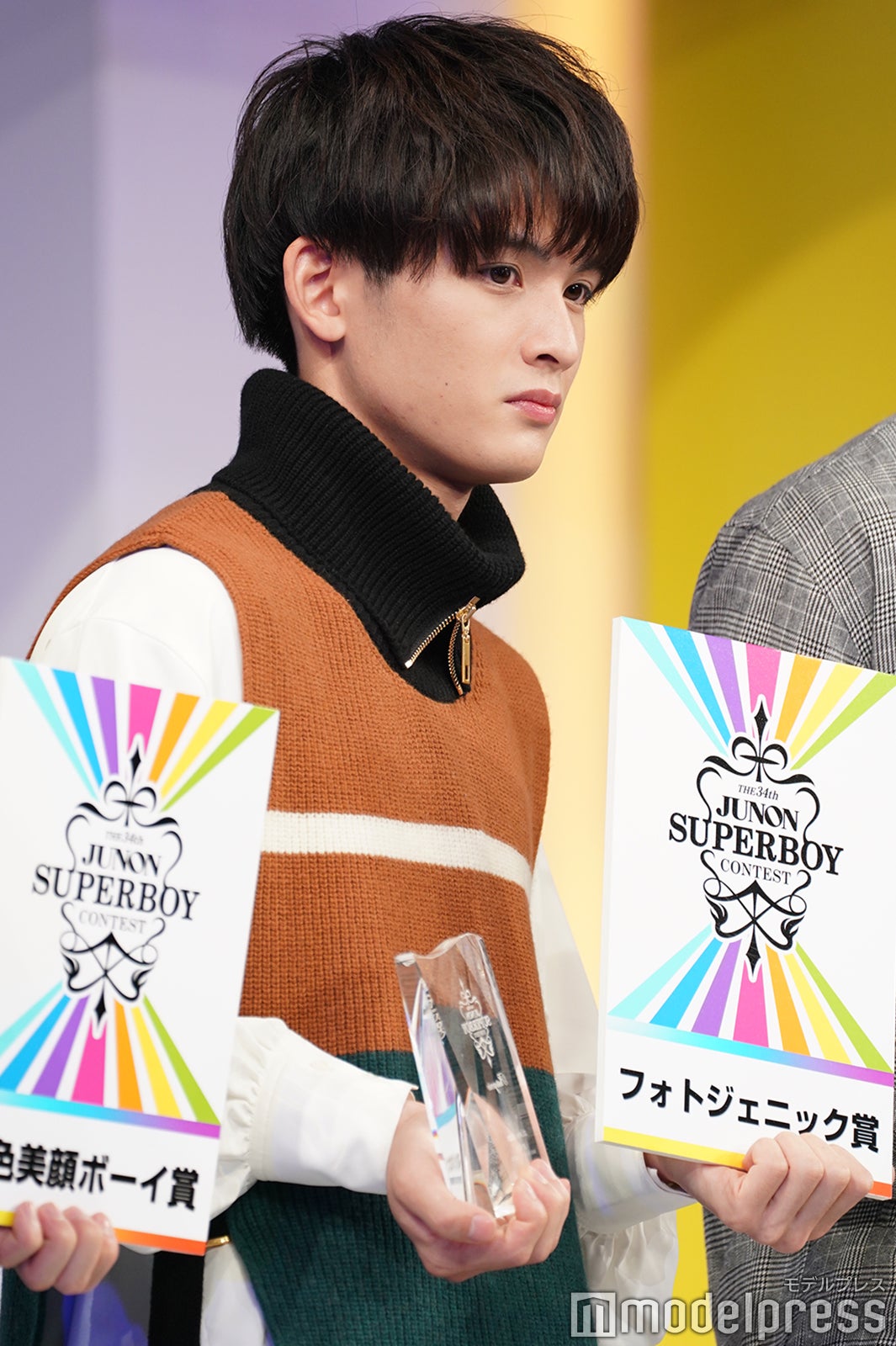 大塚大雅さん （C）モデルプレス