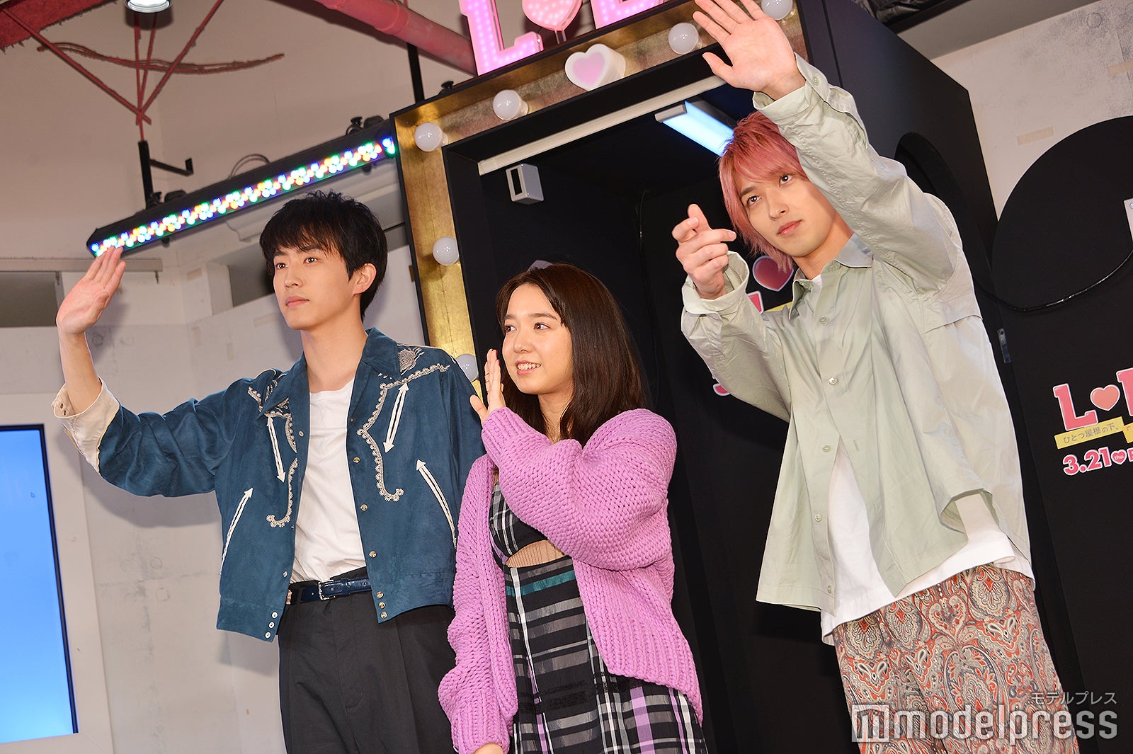 （左から）杉野遥亮、上白石萌音、横浜流星（C）モデルプレス