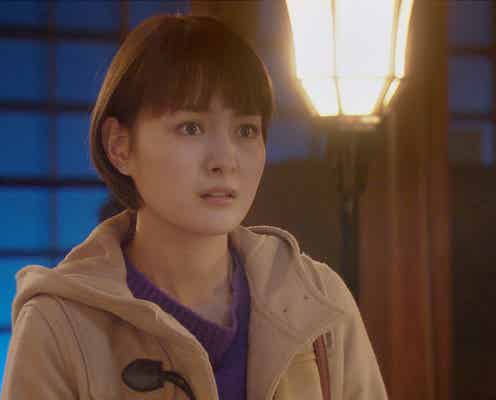 葵わかな、主演ドラマの内容解禁 撮影の裏話を明かす<夕暮れの迷子>