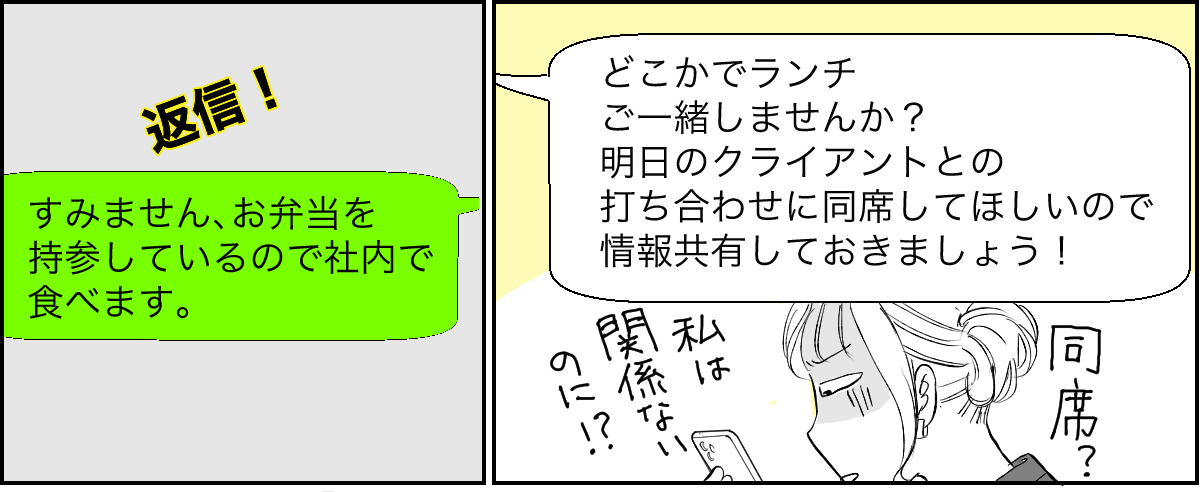 3_2