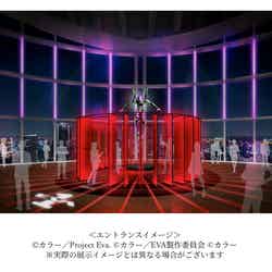 六本木で「エヴァンゲリオン」30周年記念展、展示構成やキービジュアル公開