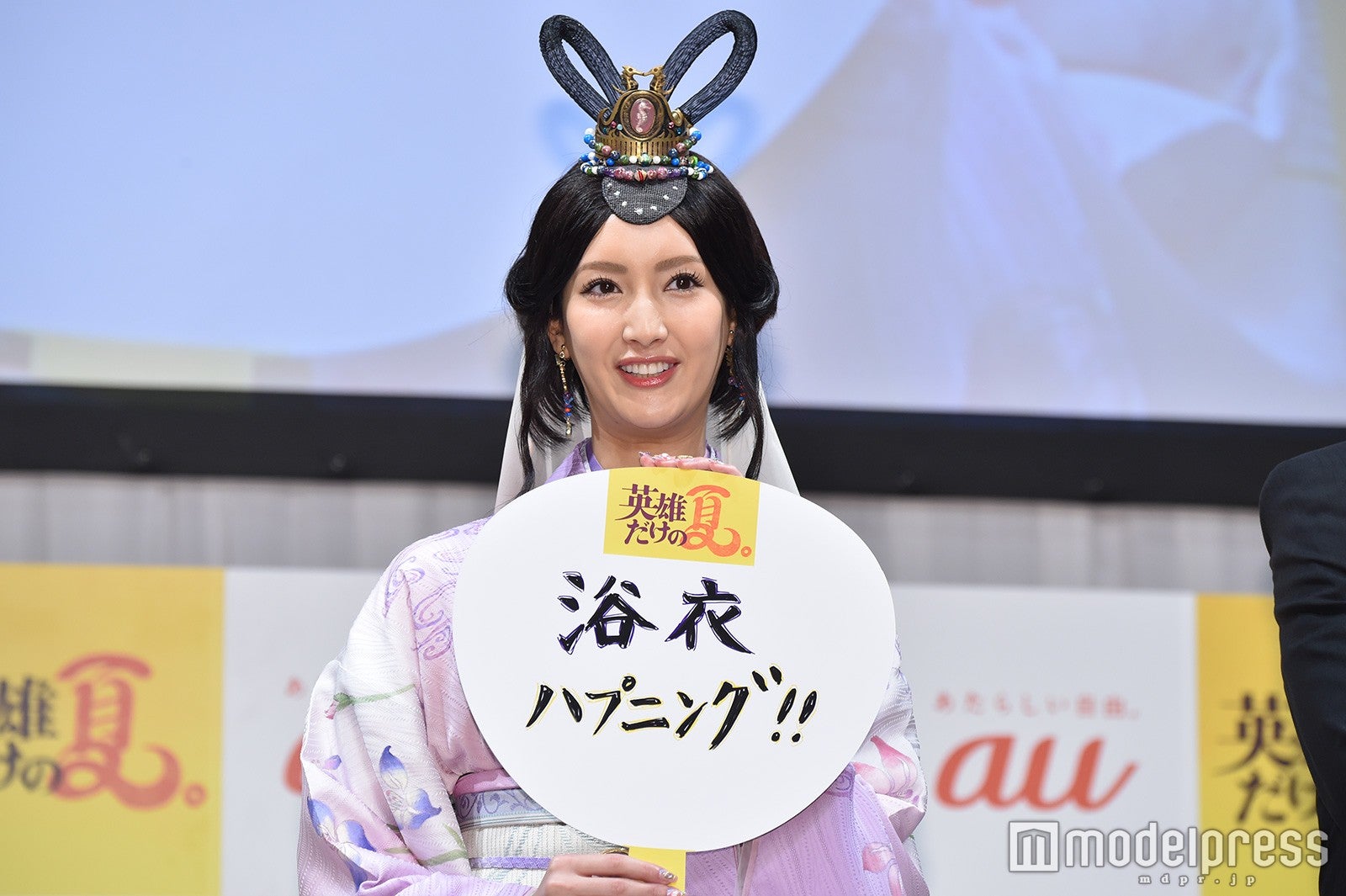 菜々緒（C）モデルプレス