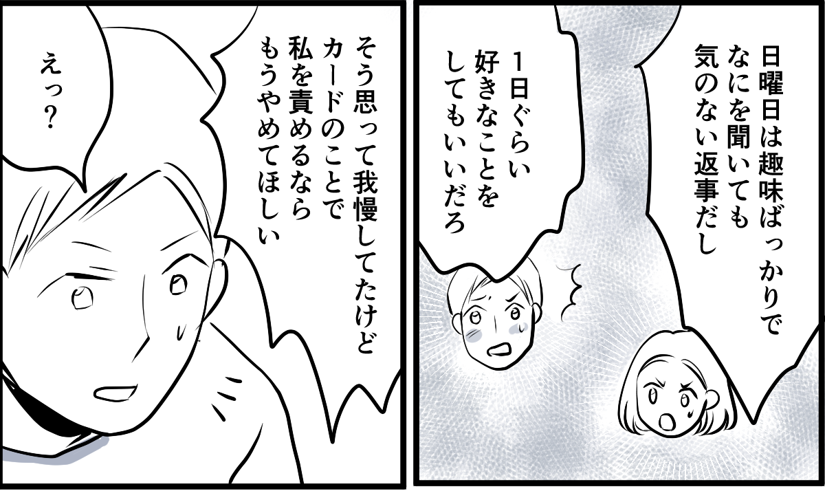 2-2-1