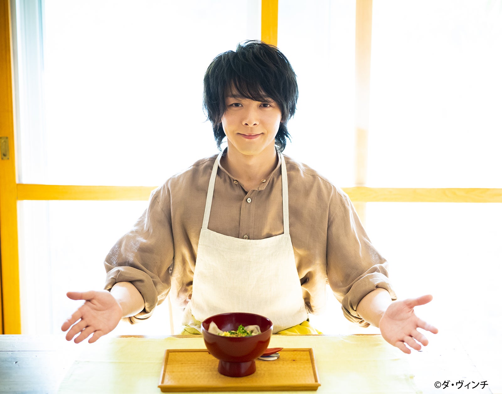 中村倫也（C）ダ・ヴィンチ