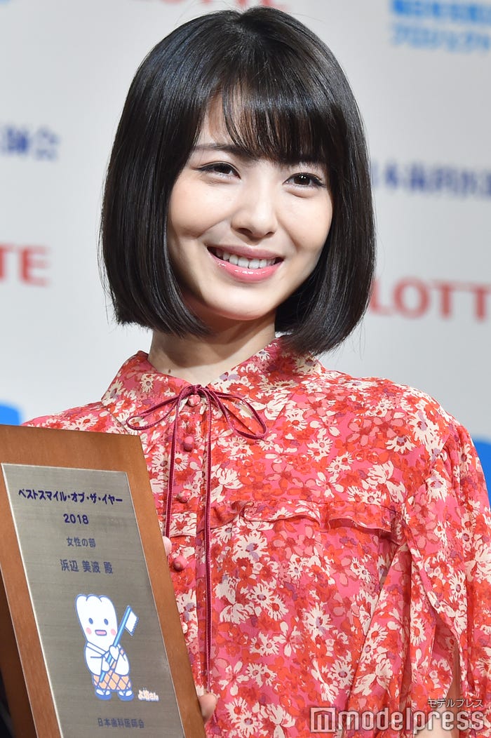 浜辺美波 (C)モデルプレス