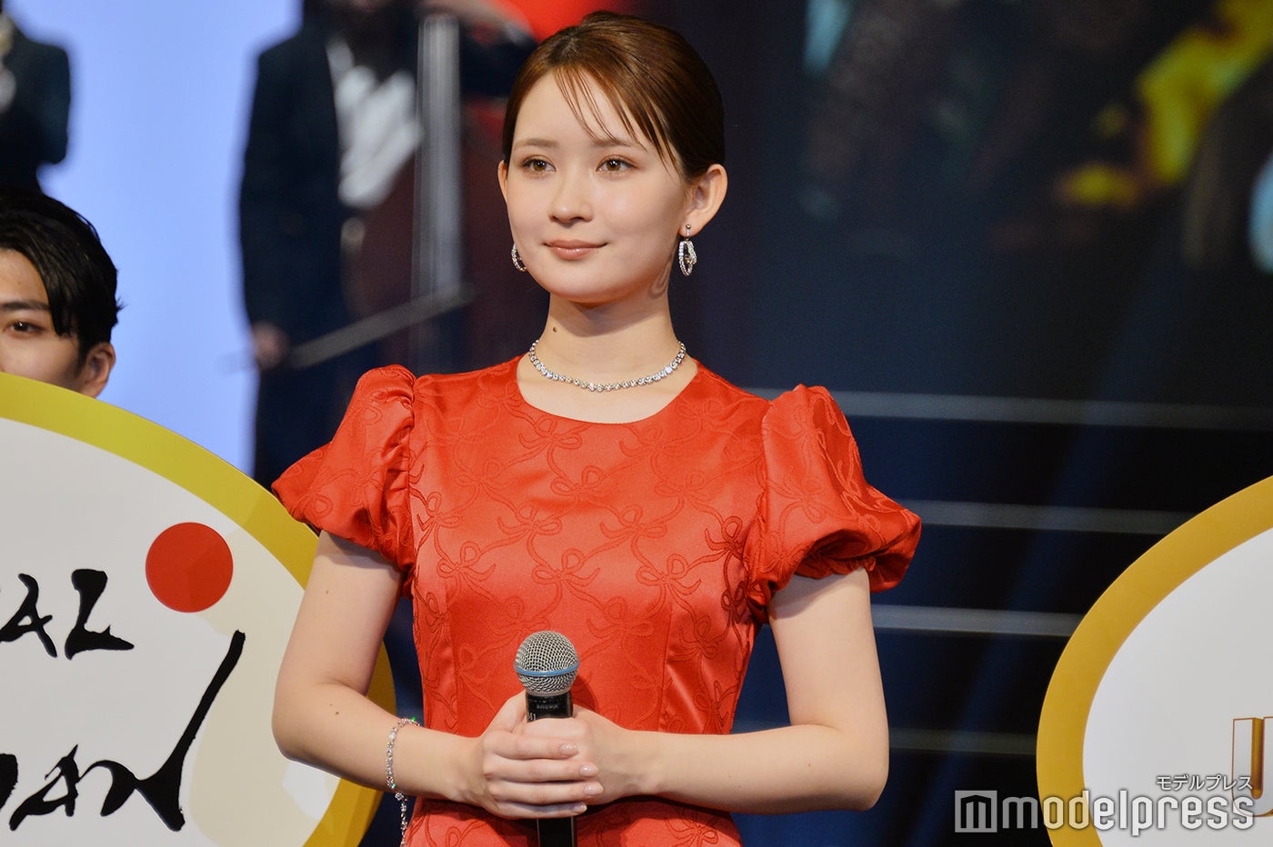 畑芽育(C)モデルプレス