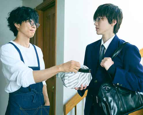 V6井ノ原快彦&なにわ男子・道枝駿佑、”本物の親子さながら”撮影中毎日2人で食事<461個のおべんとう>