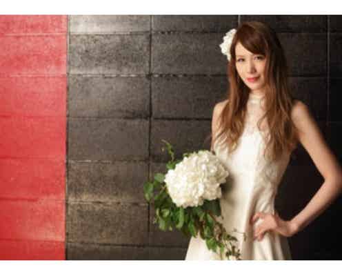 相沢まき、結婚&妊娠を報告