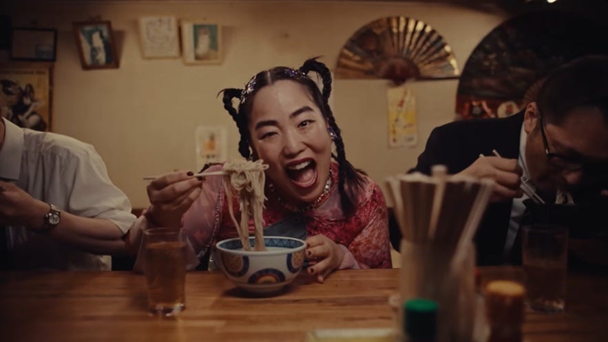 ゆりやんレトリィバァがアーティストデビュー！中毒性のあるMVがYouTubeで公開