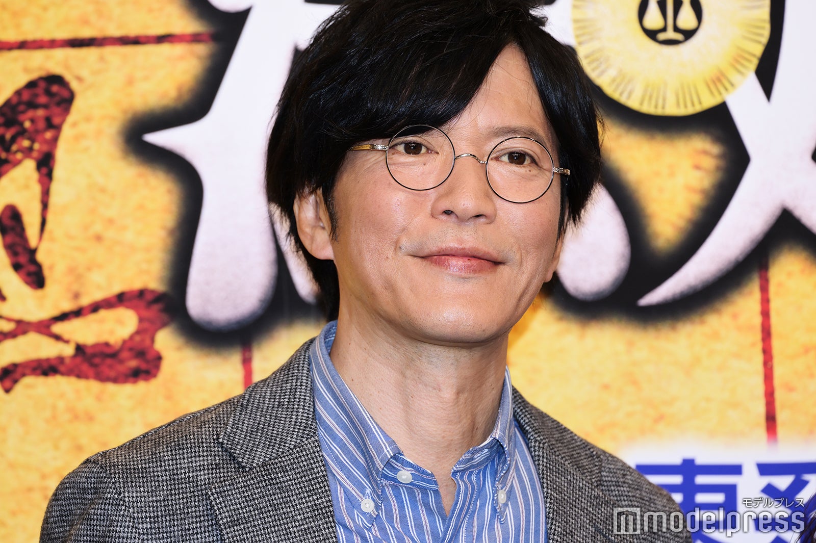 田辺誠一（C）モデルプレス