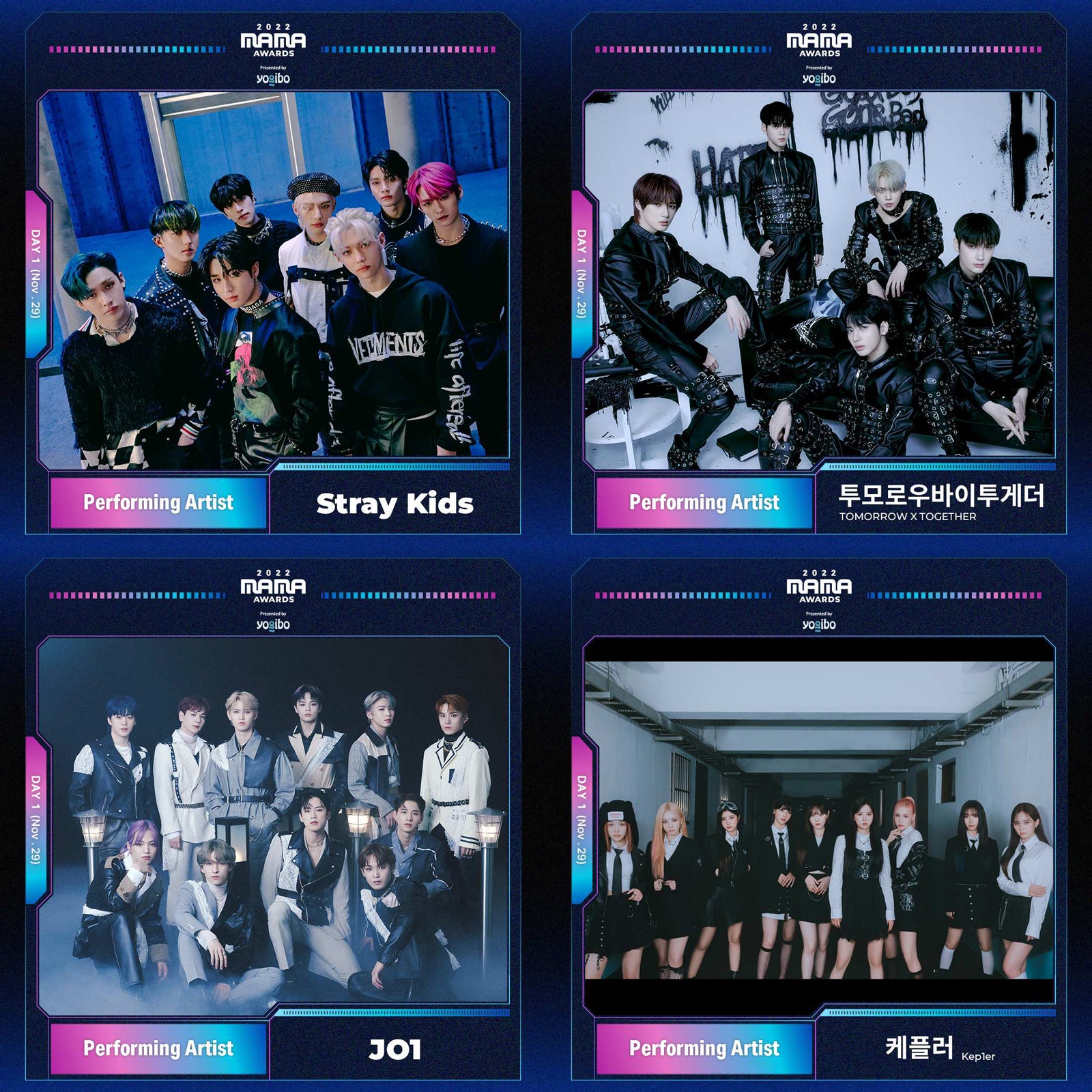 （左上から時計回りに）Stray Kids、TOMORROW X TOGETHER、Kep1er、JO1（C）CJ ENM Co., Ltd, All Rights Reserved