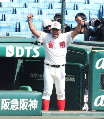 智弁和歌山 中谷仁監督「横浜高校さんに上回っているものはない。10回やったら1回しか勝てない。その1回が来た」謙虚な気持ちで織田を攻略