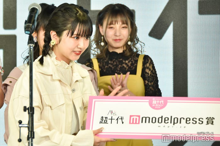 高梨優佳さん(C)モデルプレス