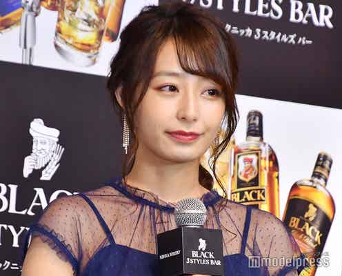 宇垣美里、背中ざっくりドレス披露 “モデルとしての顔”を語る