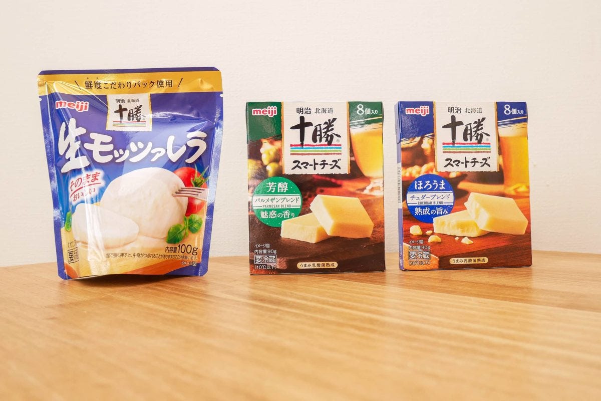 十勝チーズ詰め合わせ