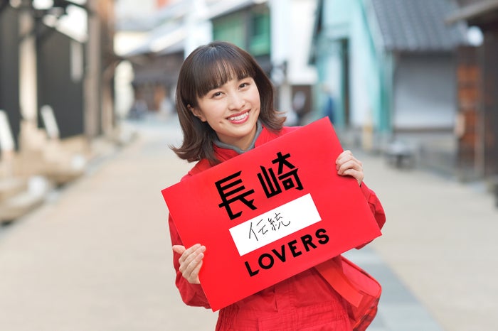 百田夏菜子：長崎「伝統」LOVERS （提供画像）