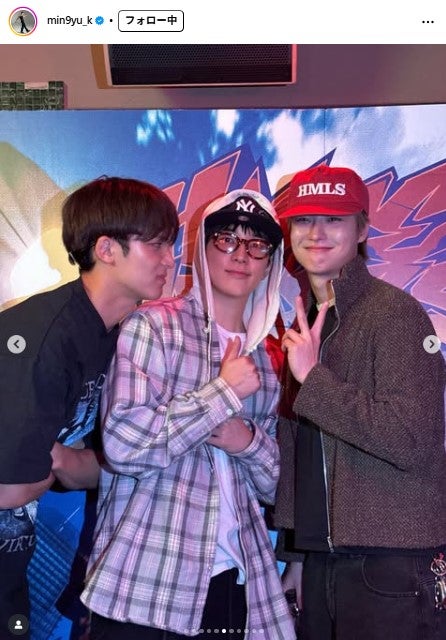 ミンギュInstagramより