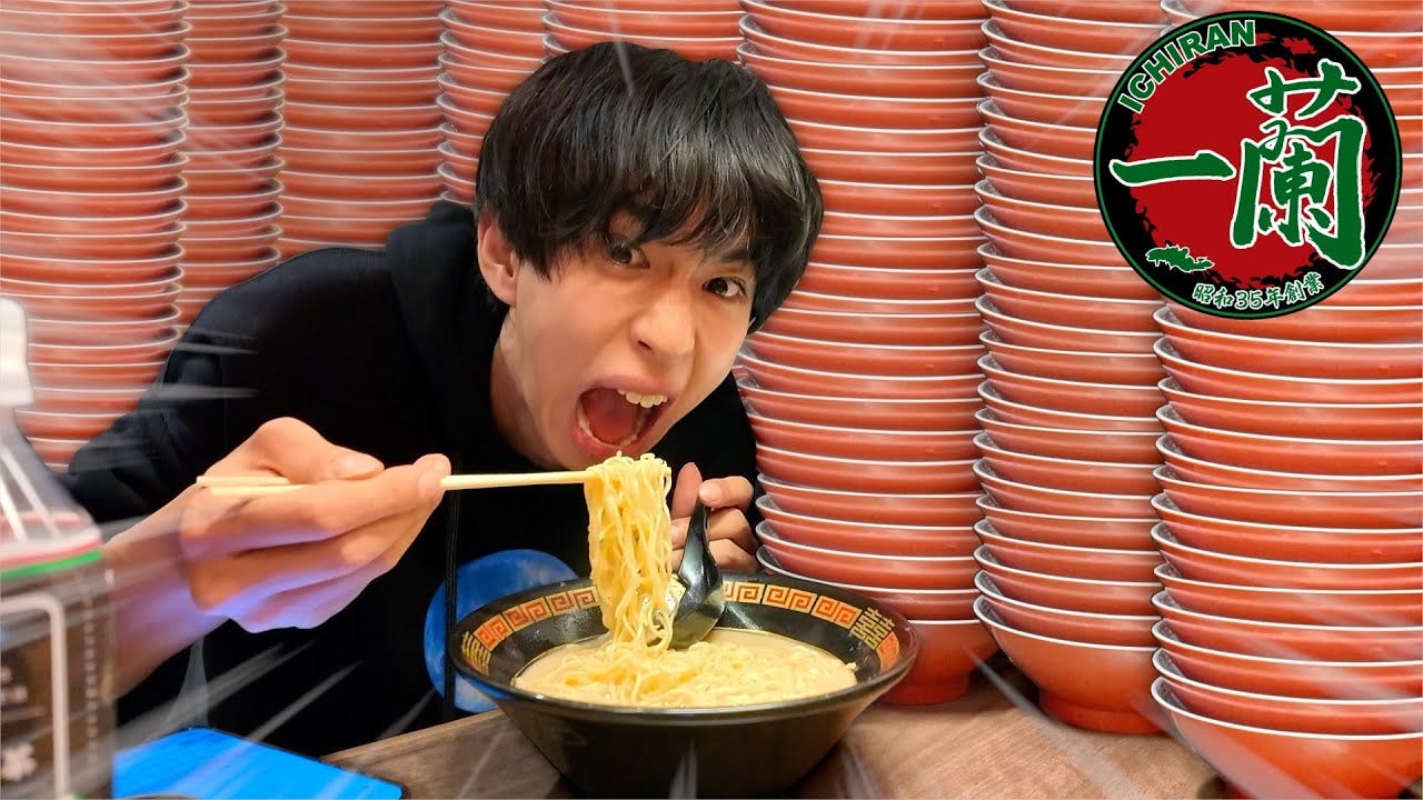 1年間小麦粉禁止していたはじめしゃちょーが一蘭を爆食い！