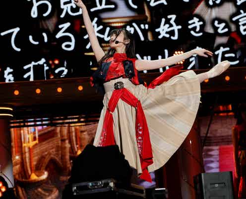 乃木坂46・5期生岡本姫奈、涙で語った本音「披露できることはないだろうと心苦しかった」念願楽曲センターで圧巻ソロダンス<11th YEAR BIRTHDAY LIVE>