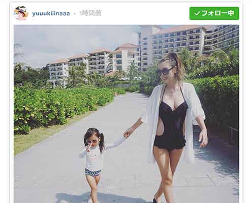 木下優樹菜、SEXY水着披露で「10キロ増」告白
