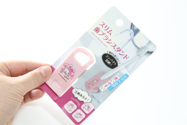 スリム歯ブラシスタンドM／M