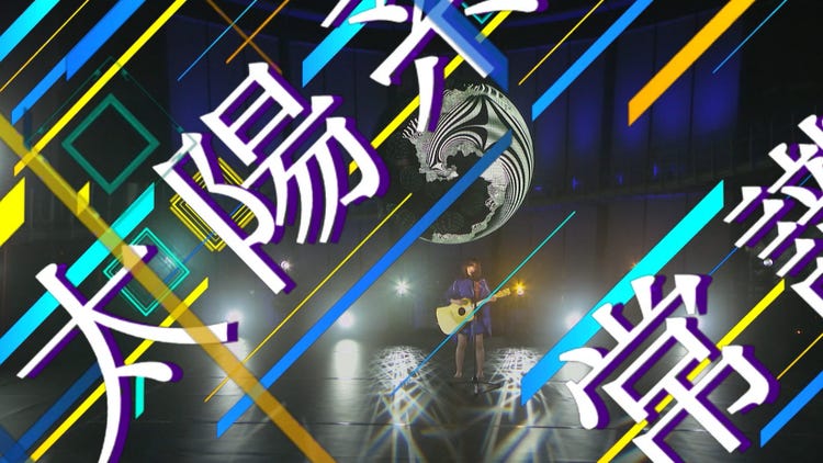 画像12/13) “奇跡の16歳”アリアナさくら、妖精のようなミニワンピで美  