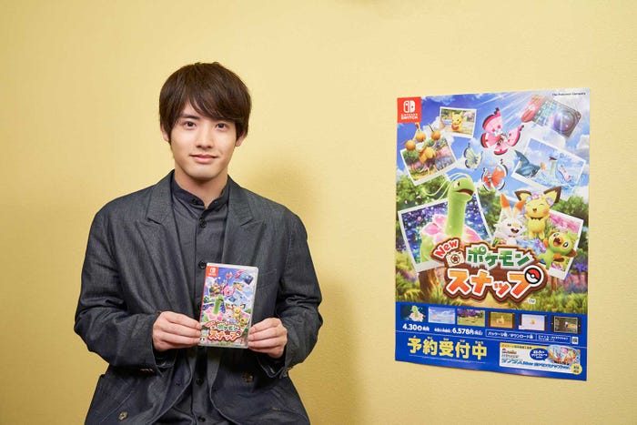 赤楚衛二(提供写真)