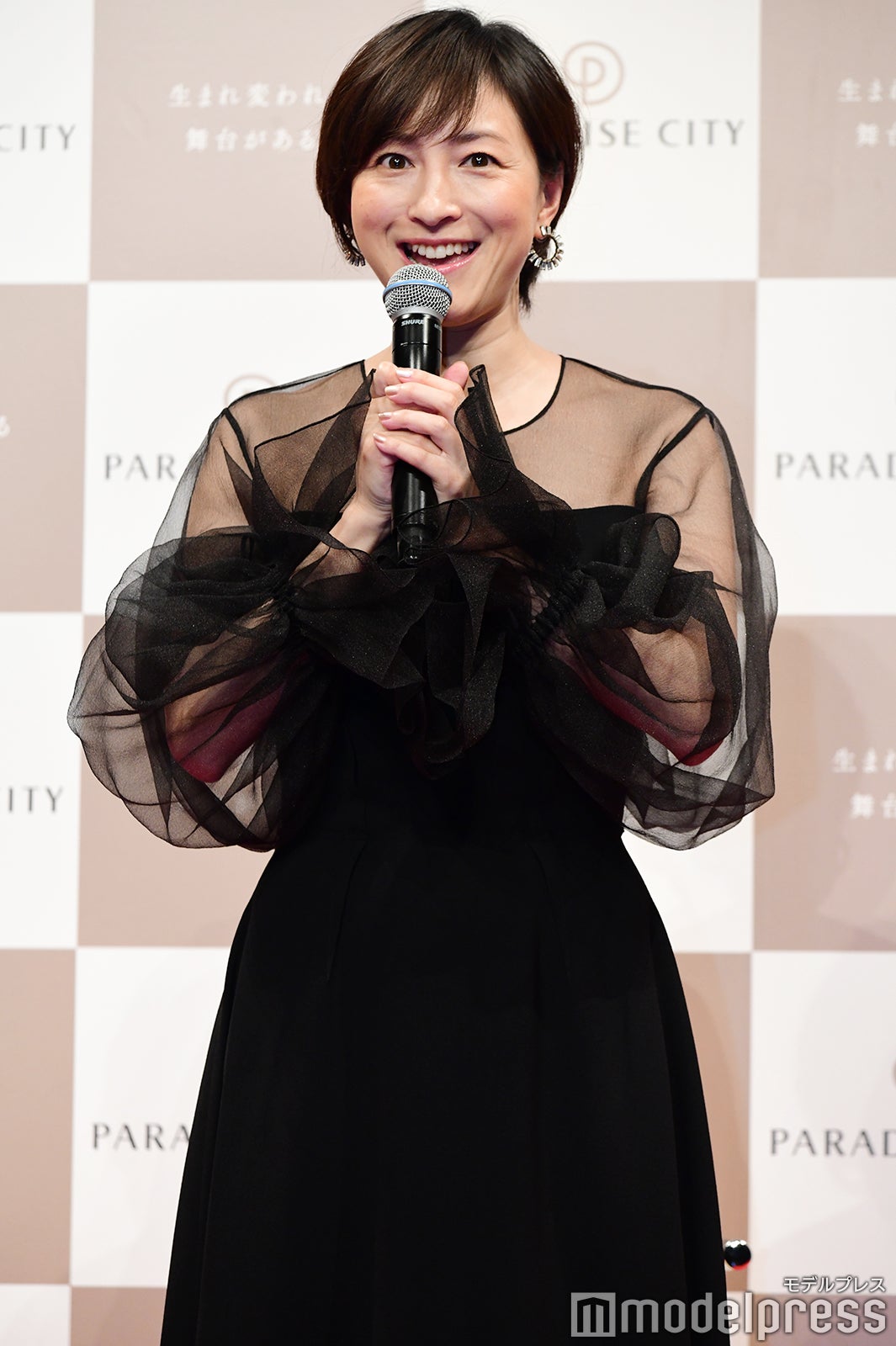 広末涼子（C）モデルプレス