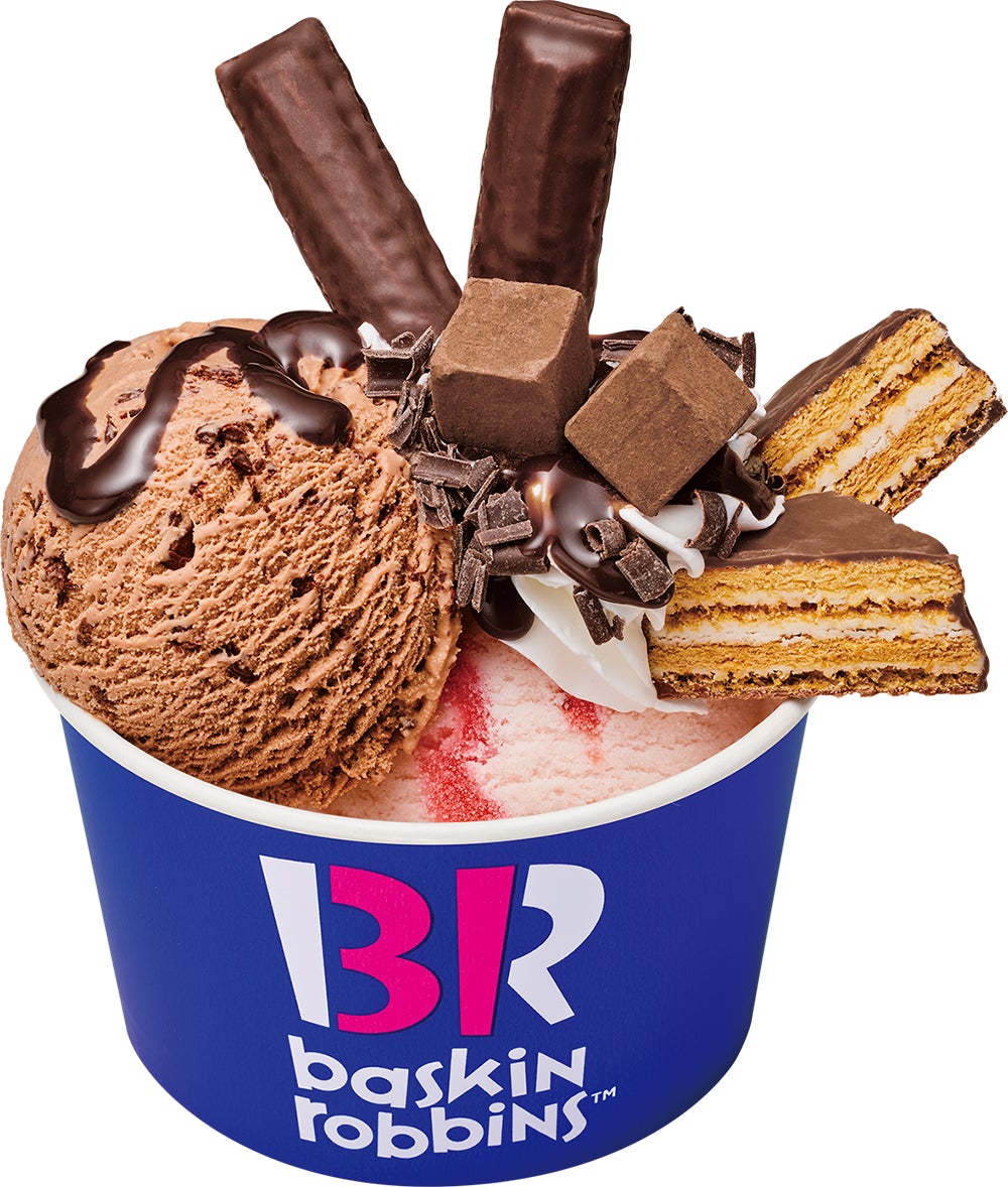 チョコレートサンデー ダブル／画像提供：B-R サーティワン アイスクリーム