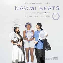 「NAOMI BEATS」では大坂選手と記念撮影も（C）モデルプレス